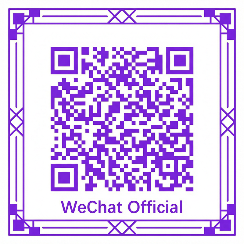 抖音风公众号二维码