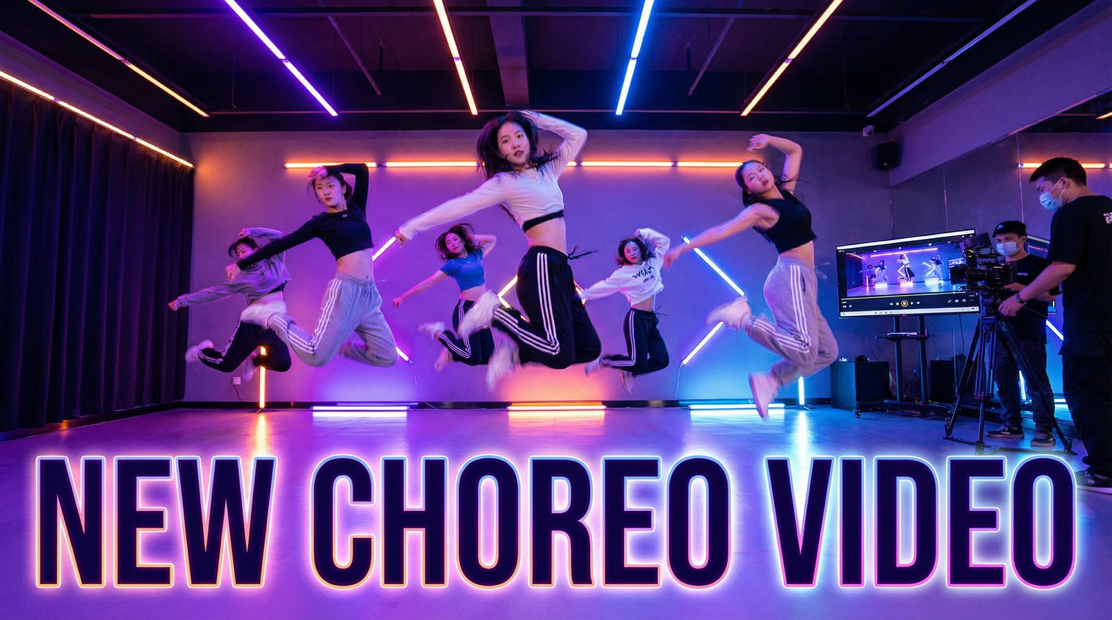 抖音风舞蹈MV拍摄视频